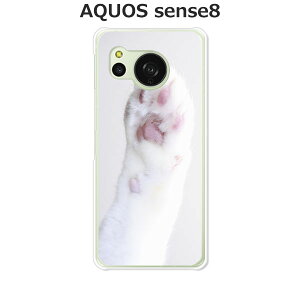 AQUOS sense8 SH-54D / SHG11 / SH-M26  P[X/Jo[ yィ NAP[XfށzANIXZX8 AQUOSZX8 X}zP[X gуP[X gуJo[