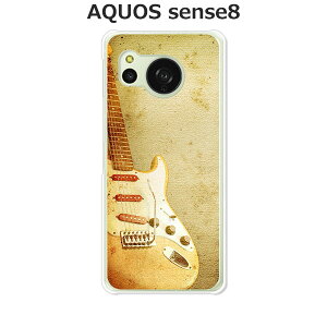 AQUOS sense8 SH-54D / SHG11 / SH-M26 ���� �J�o�[/�P�[�X �V���R���P�[�X�����R�V������S�~�����ɂ���TPU�J�o�[ �y�X�g���g�L���X�^�[ TPU�\�t�g�P�[�X�z�A�N�I�X�Z���X8 AQUOS�Z���X8 �X�}�z�P�[