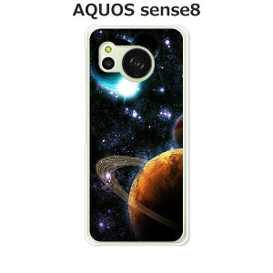 AQUOS sense8 SH-54D / SHG11 / SH-M26 ���� �J�o�[/�P�[�X �V���R���P�[�X�����R�V������S�~�����ɂ���TPU�J�o�[ �yUniverse TPU�\�t�g�P�[�X�z�A�N�I�X�Z���X8 AQUOS�Z���X8 �X�}�z�P�[�X �g�уP�[�X 