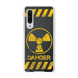 AQUOS zero5G basic DX SHG02 / A002SH ���� �P�[�X/�J�o�[ �yCalm Like A Bomb �N���A�P�[�X�f�ށzAquosZero5gbasicDXshg02�J�o�[ a002sh �A�N�I�X�[��5Gbasic �n�[�h�P�[�X �X�}�z�P�[�X�g�уJ�o�[
