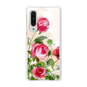 AQUOS zero5G basic DX SHG02 / A002SH ���� �P�[�X/�J�o�[ �y�K�N�G�� �N���A�P�[�X�f�ށzAquosZero5gbasicDXshg02�J�o�[ a002sh �A�N�I�X�[��5Gbasic �n�[�h�P�[�X �X�}�z�P�[�X�g�уJ�o�[