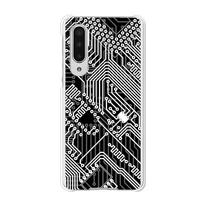 AQUOS zero5G basic DX SHG02 / A002SH 共通 ケース/カバー 【CPU クリアケース素材】AquosZero5gbasicDXshg02カバー a002sh アクオスゼロ5Gbasic ハードケース スマホケース携帯カバー