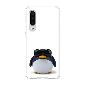 AQUOS zero5G basic DX SHG02 / A002SH  P[X/Jo[ yTOXƃyM NAP[XfށzAquosZero5gbasicDXshg02Jo[ a002sh ANIX[5Gbasic n[hP[X X}zP[XgуJo[
