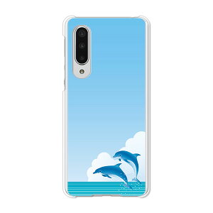 AQUOS zero5G basic DX SHG02 / A002SH ���� �P�[�X/�J�o�[ �yDolphinJamp �N���A�P�[�X�f�ށzAquosZero5gbasicDXshg02�J�o�[ a002sh �A�N�I�X�[��5Gbasic �n�[�h�P�[�X �X�}�z�P�[�X�g�уJ�o�[