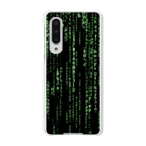 AQUOS zero5G basic DX SHG02 / A002SH ���� �P�[�X/�J�o�[ �ymatheMATRIX Reloted �N���A�P�[�X�f�ށzAquosZero5gbasicDXshg02�J�o�[ a002sh �A�N�I�X�[��5Gbasic �n�[�h�P�[�X �X�}�z�P�[�X�g�уJ�o�[