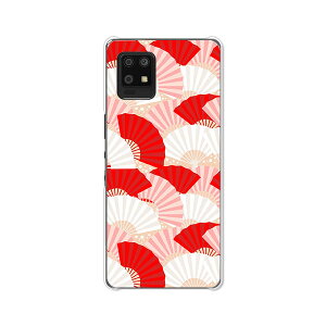 AQUOS zero6 SHG04 / AQUOS zero6 A102SH / SH-RM18  P[X/Jo[ yZXFq NAP[XfށzANIX[6P[X X}zP[X shg04P[X A102SHJo[ gуP[X gуJo[