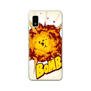 AQUOS wish / wish2 (SH-51C/SHG06/A103SH/A104SH/A204SH/SH-M20)���� �J�o�[/�P�[�X �V���R���P�[�X�����R�V������S�~�����ɂ���TPU�J�o�[ �yBomb TPU�\�t�g�P�[�X�z�X�}�z�P�[�X �g�уP�[�X