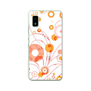 AQUOS wish / wish2 (SH-51C/SHG06/A103SH/A104SH/A204SH/SH-M20)���� �J�o�[/�P�[�X �V���R���P�[�X�����R�V������S�~�����ɂ���TPU�J�o�[ �y�J���[�T�[�N�� TPU�\�t�g�P�[�X�z�X�}�z�P�[�X �g�уP�[�X