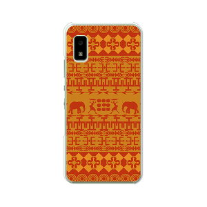 AQUOS wish / wish2 (SH-51C/SHG06/A103SH/A104SH/A204SH/SH-M20)���� �P�[�X/�J�o�[ �yEgypt �N���A�P�[�X�f�ށz�X�}�z�P�[�X �g�уP�[�X
