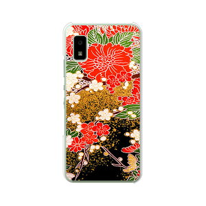 AQUOS wish / wish2 (SH-51C/SHG06/A103SH/A104SH/A204SH/SH-M20)���� �P�[�X/�J�o�[ �y���� �N���A�P�[�X�f�ށz�X�}�z�P�[�X �g�уP�[�X