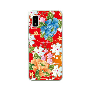 AQUOS wish / wish2 (SH-51C/SHG06/A103SH/A104SH/A204SH/SH-M20)���� �P�[�X/�J�o�[ �y�a��F �N���A�P�[�X�f�ށz�X�}�z�P�[�X �g�уP�[�X