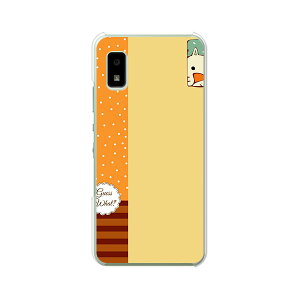 AQUOS wish / wish2 (SH-51C/SHG06/A103SH/A104SH/A204SH/SH-M20)���� �J�o�[/�P�[�X �V���R���P�[�X�����R�V������S�~�����ɂ���TPU�J�o�[ �yWhat�H TPU�\�t�g�P�[�X�z�X�}�z�P�[�X �g�уP�[�X