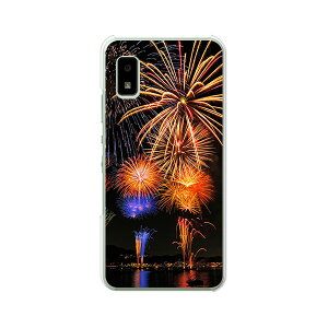 AQUOS wish / wish2 (SH-51C/SHG06/A103SH/A104SH/A204SH/SH-M20)���� �J�o�[/�P�[�X �V���R���P�[�X�����R�V������S�~�����ɂ���TPU�J�o�[ �y�ԉ΁F�Ė͗l TPU�\�t�g�P�[�X�z�X�}�z�P�[�X �g�уP�[�X