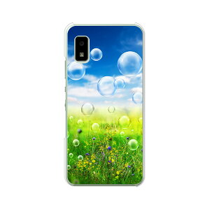 AQUOS wish / wish2 (SH-51C/SHG06/A103SH/A104SH/A204SH/SH-M20)���� �P�[�X/�J�o�[ �yNATURE �N���A�P�[�X�f�ށz�X�}�z�P�[�X �g�уP�[�X