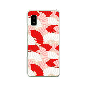 AQUOS wish / wish2 (SH-51C/SHG06/A103SH/A104SH/A204SH/SH-M20)���� �J�o�[/�P�[�X �V���R���P�[�X�����R�V������S�~�����ɂ���TPU�J�o�[ �y�Z���X�F��q TPU�\�t�g�P�[�X�z�X�}�z�P�[�X �g�уP�[�X