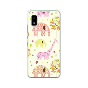 AQUOS wish / wish2 (SH-51C/SHG06/A103SH/A104SH/A204SH/SH-M20)���� �J�o�[/�P�[�X �V���R���P�[�X�����R�V������S�~�����ɂ���TPU�J�o�[ �yPK TPU�\�t�g�P�[�X�z�X�}�z�P�[�X �g�уP�[�X