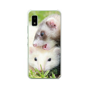 AQUOS wish / wish2 (SH-51C/SHG06/A103SH/A104SH/A204SH/SH-M20)���� �J�o�[/�P�[�X �V���R���P�[�X�����R�V������S�~�����ɂ���TPU�J�o�[ �y�t�F���b�g TPU�\�t�g�P�[�X�z�X�}�z�P�[�X �g�уP�[�X