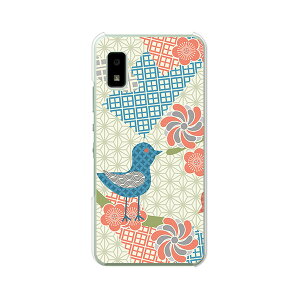 AQUOS wish / wish2 (SH-51C/SHG06/A103SH/A104SH/A204SH/SH-M20)���� �J�o�[/�P�[�X �V���R���P�[�X�����R�V������S�~�����ɂ���TPU�J�o�[ �y�܂莆2 TPU�\�t�g�P�[�X�z�X�}�z�P�[�X �g�уP�[�X