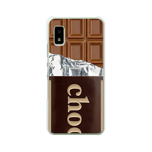 AQUOS wish / wish2 (SH-51C/SHG06/A103SH/A104SH/A204SH/SH-M20) P[X/Jo[ y`R NAP[XfށzX}zP[X gуP[X