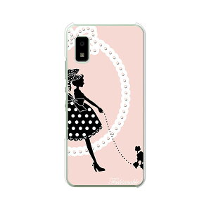 AQUOS wish / wish2 (SH-51C/SHG06/A103SH/A104SH/A204SH/SH-M20)���� �P�[�X/�J�o�[ �yGirl and Dog �N���A�P�[�X�f�ށz�X�}�z�P�[�X �g�уP�[�X