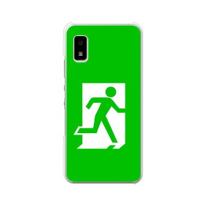 AQUOS wish / wish2 (SH-51C/SHG06/A103SH/A104SH/A204SH/SH-M20)���� �J�o�[/�P�[�X �V���R���P�[�X�����R�V������S�~�����ɂ���TPU�J�o�[ �y���� TPU�\�t�g�P�[�X�z�X�}�z�P�[�X �g�уP�[�X