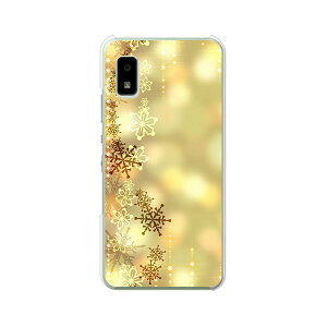 AQUOS wish / wish2 (SH-51C/SHG06/A103SH/A104SH/A204SH/SH-M20)���� �P�[�X/�J�o�[ �y�A�C�V�N���_�C�A�����h �N���A�P�[�X�f�ށz�X�}�z�P�[�X �g�уP�[�X
