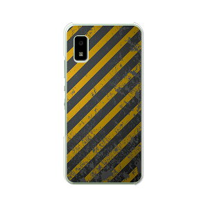 AQUOS wish / wish2 (SH-51C/SHG06/A103SH/A104SH/A204SH/SH-M20)���� �J�o�[/�P�[�X �V���R���P�[�X�����R�V������S�~�����ɂ���TPU�J�o�[ �yKEEPOUT TPU�\�t�g�P�[�X�z�X�}�z�P�[�X �g�уP�[�X