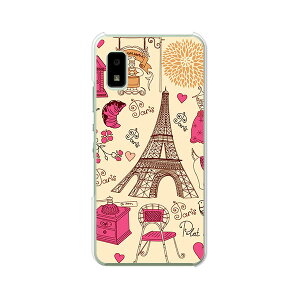AQUOS wish / wish2 (SH-51C/SHG06/A103SH/A104SH/A204SH/SH-M20)���� �P�[�X/�J�o�[ �yPARIS �N���A�P�[�X�f�ށz�X�}�z�P�[�X �g�уP�[�X