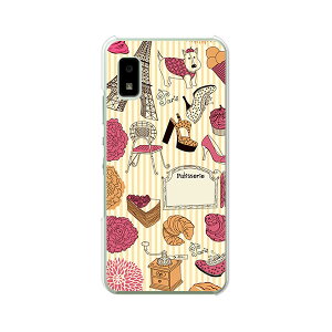 AQUOS wish / wish2 (SH-51C/SHG06/A103SH/A104SH/A204SH/SH-M20)���� �P�[�X/�J�o�[ �yPARIS�X�g���C�v �N���A�P�[�X�f�ށz�X�}�z�P�[�X �g�уP�[�X