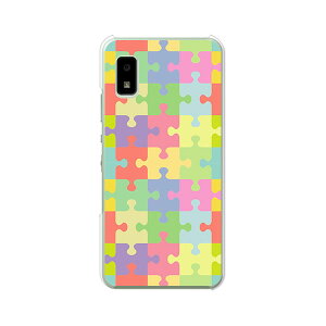 AQUOS wish / wish2 (SH-51C/SHG06/A103SH/A104SH/A204SH/SH-M20)���� �J�o�[/�P�[�X �V���R���P�[�X�����R�V������S�~�����ɂ���TPU�J�o�[ �y�p�Y�� TPU�\�t�g�P�[�X�z�X�}�z�P�[�X �g�уP�[�X