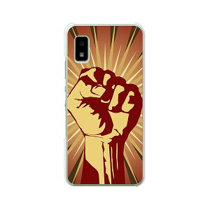 AQUOS wish / wish2 (SH-51C/SHG06/A103SH/A104SH/A204SH/SH-M20)���� �P�[�X/�J�o�[ �yRevolution in my name �N���A�P�[�X�f�ށz�X�}�z�P�[�X �g�уP�[�X
