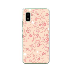 AQUOS wish / wish2 (SH-51C/SHG06/A103SH/A104SH/A204SH/SH-M20)���� �J�o�[/�P�[�X �V���R���P�[�X�����R�V������S�~�����ɂ���TPU�J�o�[ �y�����F�[�� TPU�\�t�g�P�[�X�z�X�}�z�P�[�X �g�уP�[�X