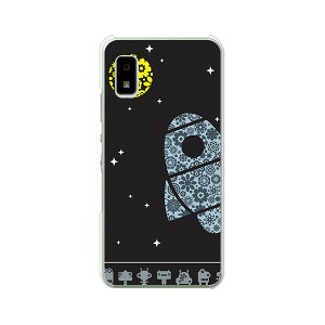 AQUOS wish / wish2 (SH-51C/SHG06/A103SH/A104SH/A204SH/SH-M20)���� �J�o�[/�P�[�X �V���R���P�[�X�����R�V������S�~�����ɂ���TPU�J�o�[ �yUFO TPU�\�t�g�P�[�X�z�X�}�z�P�[�X �g�уP�[�X