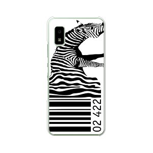 AQUOS wish / wish2 (SH-51C/SHG06/A103SH/A104SH/A204SH/SH-M20)���� �J�o�[/�P�[�X �V���R���P�[�X�����R�V������S�~�����ɂ���TPU�J�o�[ �yZebraCord TPU�\�t�g�P�[�X�z�X�}�z�P�[�X �g�уP�[�X