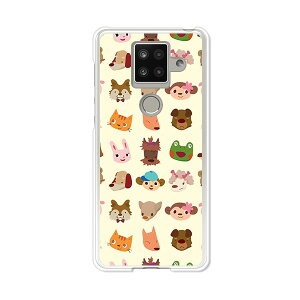 AQUOS sense4 plus SH-M16 �P�[�X/�J�o�[ �yAnimals? �N���A�P�[�X�f�ށzAQUOSsense4plusshm16�P�[�X �A�N�I�X�Z���X4�v���X�J�o�[ �X�}�z�P�[�X �y�V���o�C�� IIJ �� �V���t���[ �g�уP�[�X