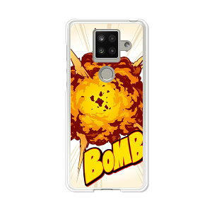 AQUOS sense4 plus SH-M16 P[X/Jo[ yBomb NAP[XfށzAQUOSsense4plusshm16P[X ANIXZX4vXJo[ X}zP[X yVoC IIJ  Vt[ gуP[X