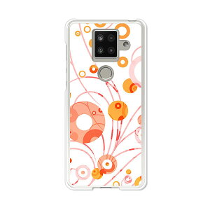 AQUOS sense4 plus SH-M16 �P�[�X/�J�o�[ �y�J���[�T�[�N�� �N���A�P�[�X�f�ށzAQUOSsense4plusshm16�P�[�X �A�N�I�X�Z���X4�v���X�J�o�[ �X�}�z�P�[�X �y�V���o�C�� IIJ �� �V���t���[ �g�уP�[�X