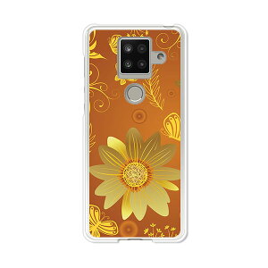 AQUOS sense4 plus SH-M16 �P�[�X/�J�o�[ �y�H�� �N���A�P�[�X�f�ށzAQUOSsense4plusshm16�P�[�X �A�N�I�X�Z���X4�v���X�J�o�[ �X�}�z�P�[�X �y�V���o�C�� IIJ �� �V���t���[ �g�уP�[�X