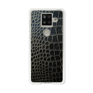 AQUOS sense4 plus SH-M16 P[X/Jo[ yCrocodile NAP[XfށzAQUOSsense4plusshm16P[X ANIXZX4vXJo[ X}zP[X yVoC IIJ  Vt[ gуP[X