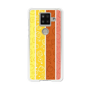 AQUOS sense4 plus SH-M16 �P�[�X/�J�o�[ �yCute�X�g���C�vB �N���A�P�[�X�f�ށzAQUOSsense4plusshm16�P�[�X �A�N�I�X�Z���X4�v���X�J�o�[ �X�}�z�P�[�X �y�V���o�C�� IIJ �� �V���t���[ �g�уP�[�X