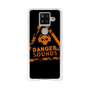 AQUOS sense4 plus SH-M16 �P�[�X/�J�o�[ �yDanger? �N���A�P�[�X�f�ށzAQUOSsense4plusshm16�P�[�X �A�N�I�X�Z���X4�v���X�J�o�[ �X�}�z�P�[�X �y�V���o�C�� IIJ �� �V���t���[ �g�уP�[�X