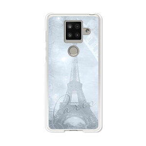 AQUOS sense4 plus SH-M16 �P�[�X/�J�o�[ �y�G�b�t�F���� �N���A�P�[�X�f�ށzAQUOSsense4plusshm16�P�[�X �A�N�I�X�Z���X4�v���X�J�o�[ �X�}�z�P�[�X �y�V���o�C�� IIJ �� �V���t���[ �g�уP�[�X