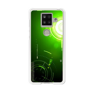 AQUOS sense4 plus SH-M16 �P�[�X/�J�o�[ �y�G���N�e�B�JGreen �N���A�P�[�X�f�ށzAQUOSsense4plusshm16�P�[�X �A�N�I�X�Z���X4�v���X�J�o�[ �X�}�z�P�[�X �y�V���o�C�� IIJ �� �V���t���[ �g�уP�[�X