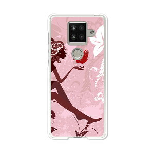 AQUOS sense4 plus SH-M16 P[X/Jo[ yElf NAP[XfށzAQUOSsense4plusshm16P[X ANIXZX4vXJo[ X}zP[X yVoC IIJ  Vt[ gуP[X