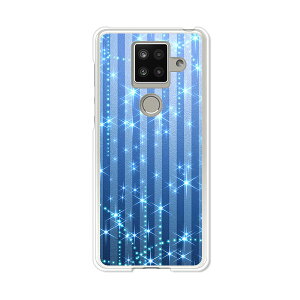 AQUOS sense4 plus SH-M16 P[X/Jo[ yB.BXgCv NAP[XfށzAQUOSsense4plusshm16P[X ANIXZX4vXJo[ X}zP[X yVoC IIJ  Vt[ gуP[X