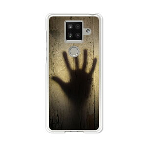 AQUOS sense4 plus SH-M16 �P�[�X/�J�o�[ �y�E�ъ��� �N���A�P�[�X�f�ށzAQUOSsense4plusshm16�P�[�X �A�N�I�X�Z���X4�v���X�J�o�[ �X�}�z�P�[�X �y�V���o�C�� IIJ �� �V���t���[ �g�уP�[�X