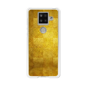 AQUOS sense4 plus SH-M16 P[X/Jo[ y`FbN NAP[XfށzAQUOSsense4plusshm16P[X ANIXZX4vXJo[ X}zP[X yVoC IIJ  Vt[ gуP[X