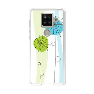 AQUOS sense4 plus SH-M16 P[X/Jo[ yCutePOP NAP[XfށzAQUOSsense4plusshm16P[X ANIXZX4vXJo[ X}zP[X yVoC IIJ  Vt[ gуP[X