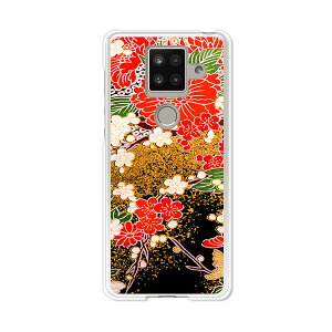 AQUOS sense4 plus SH-M16 �P�[�X/�J�o�[ �y���� �N���A�P�[�X�f�ށzAQUOSsense4plusshm16�P�[�X �A�N�I�X�Z���X4�v���X�J�o�[ �X�}�z�P�[�X �y�V���o�C�� IIJ �� �V���t���[ �g�уP�[�X