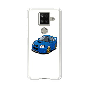AQUOS sense4 plus SH-M16 �P�[�X/�J�o�[ �yIMPWRC �N���A�P�[�X�f�ށzAQUOSsense4plusshm16�P�[�X �A�N�I�X�Z���X4�v���X�J�o�[ �X�}�z�P�[�X �y�V���o�C�� IIJ �� �V���t���[ �g�уP�[�X